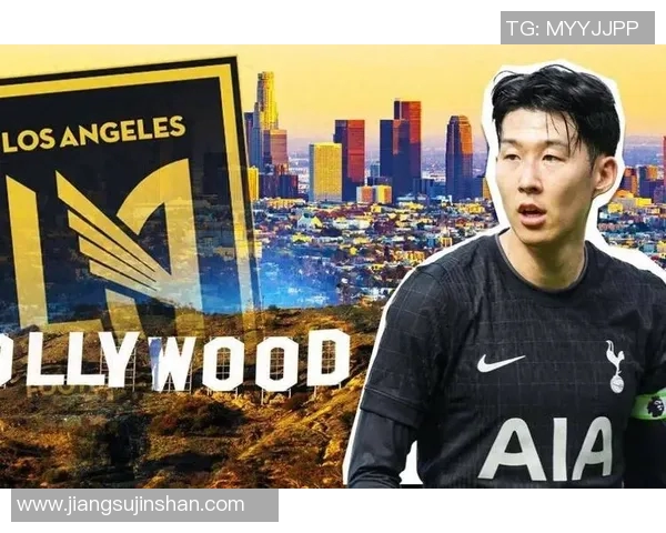 孙兴慜洛杉矶首季辉煌：12球3助引领新篇章