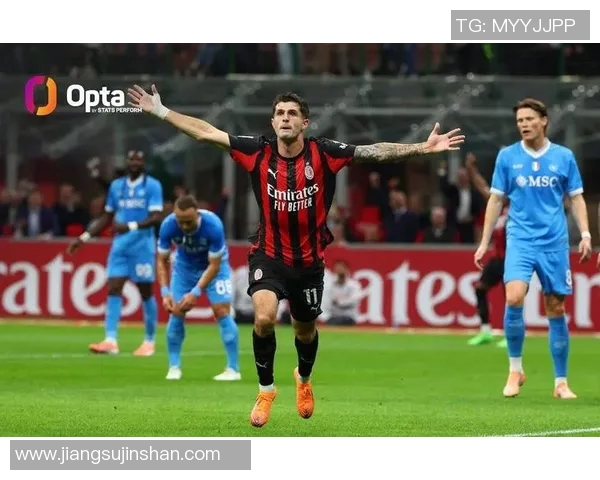 阿莱格里率队米兰回归传统，重塑罗马精神的华丽篇章