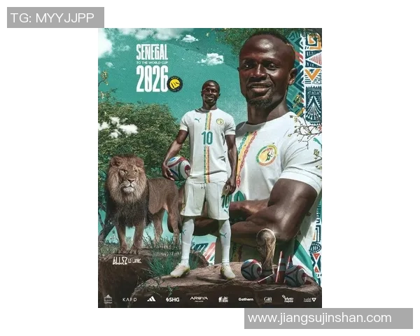 王者凯旋！塞内加尔3-0完胜贝宁，萨迪奥·马内加冕非洲杯最佳球员！